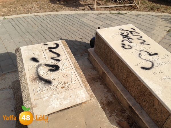 she3aratboyot613 (10)1.JPG